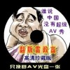 香淃六香彩开奖结果记录